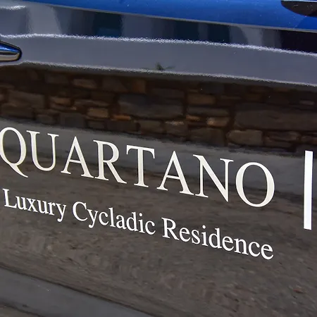 호텔 Quartano Luxury Cycladic Residence, Adults Only
