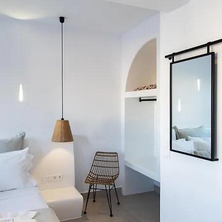 Quartano Luxury Cycladic Residence, Adults Only 3* Náousa