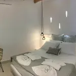 Quartano Luxury Cycladic Residence, Adults Only Hotel